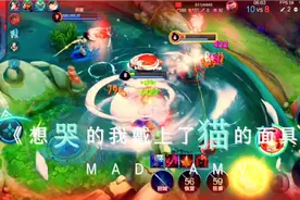 这才是把伞运用到极致的公孙离（一个赞送一个点券）视频封面