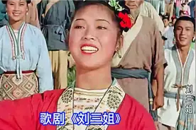 欣赏漓江美景，聆听经典歌剧《刘三姐》全剧