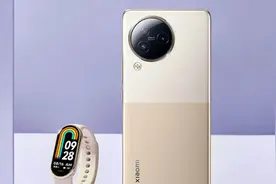 全球首发天玑 8200-Ultra！ 小米 Civi3 发布：仅售 2499元起！视频封面