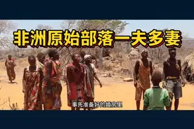 非洲原始部落一夫多妻，男女比例严重失调，男多女少