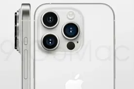 iPhone15四款机型参数曝光：全系列配备灵动岛，没有min 版本！视频封面