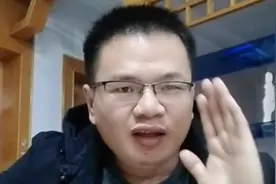 云南迪庆州实施15年免费教育，在全国实施12年义务教育有可能吗?视频封面