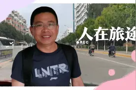 20年的老板不当了，55岁大叔独自去外地打工，能挣大钱吗视频封面