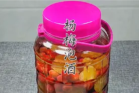 20年酒坊老板告诉你，10斤杨梅泡酒的配方比例，好喝不上头