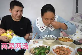 媳妇顺产20天，老公做月子餐豌豆排骨粥，自己抱孩，让媳妇多吃点视频封面