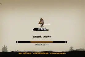 大汉完结［无悔华夏］