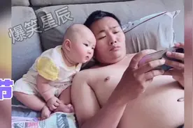 父亲节这一天，父亲带娃囧事视频封面