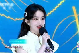 赵丽颖央视五四晚会演唱《中国缘》视频封面