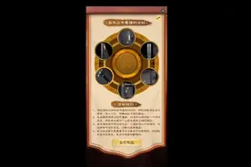 三国志战略版，灵犀账号专属客服，二周年 100%中奖