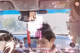抚顺天沐温泉洗浴。视频封面