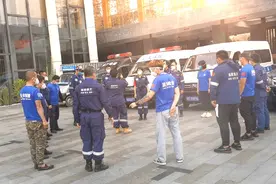 厦门蓝天救援队胜利完成任务，返回厦门视频封面