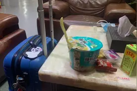 天津航空初体验 贵阳龙洞堡——海口美兰视频封面