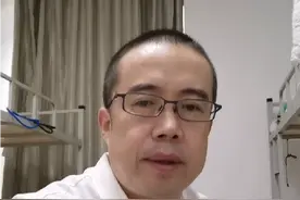 肺腺癌高中低分化怎么去理解？视频封面