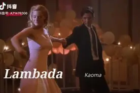 舞曲Lαmbαbα（人生嘉年华）视频封面
