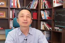 神药也有保质期 片仔癀的估值还是偏高视频封面