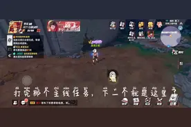 路奇变豹子被破霸体