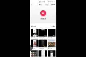 汤姆猫荒野派对，狙击枪强势冲击