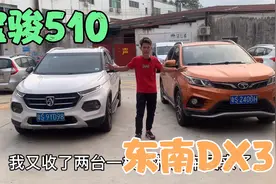 错过了一次还有第二次兄弟们第三次就不知道什么时候才有了哈