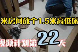 家里孩子多，面积又小的，可以考虑这么摆，一个屋睡三个人都不挤