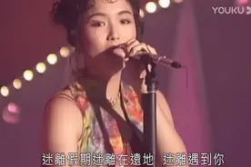1991年欢乐今宵，郑秀文刚出道演唱歌曲！视频封面