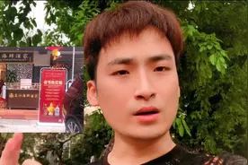 大酒楼应聘杂工，经理叫我试工三个小时没工资，厨师长满意在录用