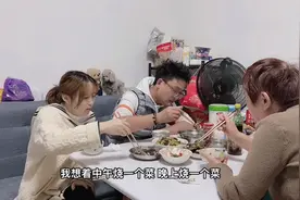 英英有个好消息要跟大家分享 🙂 一家三口👨‍👩‍👧升级➕1视频封面