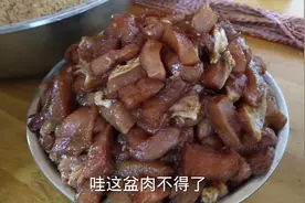 全用猪肉包的粽子，大火煮四个小时，这口感就是安逸！视频封面