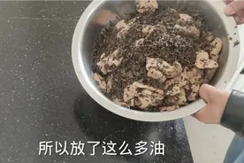 阿伟做了一道萍乡特色菜盐菜肉，味道独特，做法也简单