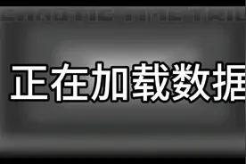 [后室]Level 0.7“死亡之地”（希望过审）视频封面