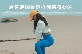 韩国最大胆的综艺，他们为了男人竟然视频封面