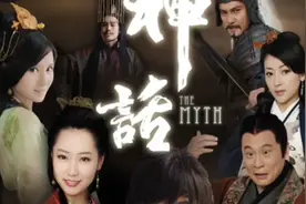 神话电视剧中古装四大美女，你们都喜欢谁呢？视频封面