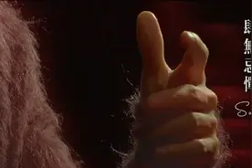 【Soso自制】翻唱 薛之谦《肆无忌惮》视频封面