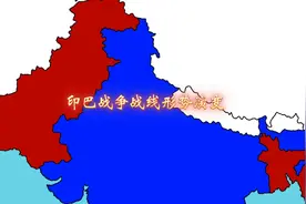 印巴战争战线形势演变图视频封面