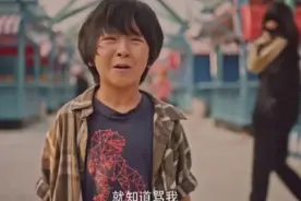 不能轻易触碰老实人，他很有可能就是你惹不起的人视频封面