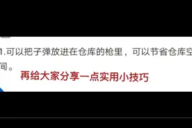 超凡先锋：这个号行吗？没有想炫的意思。