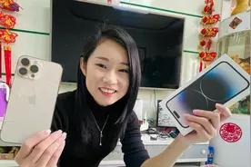 老公买新手机送媳妇，本来想偷偷给个惊喜，没想到搞砸了