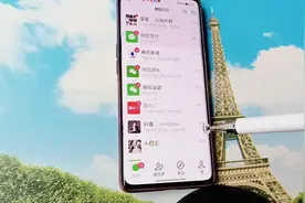 微信授权了哪些应用或aPP，如何去解绑，方法非常简单试试吧。视频封面