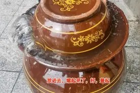 大厨教大家怎么选泡菜坛子，一张纸，一瓢水就搞定，太受用了视频封面
