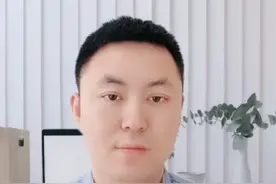 模板网站与定制网站的区别-前言说明视频封面