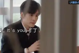 一首《It's you》送给大家！