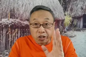 有太多的人关心你未必是好事视频封面