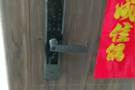 指纹锁好破解吗 今天我来用账号登录app远程破解指纹密码锁视频封面