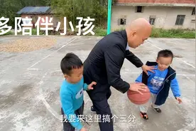 小孩放假了多陪伴是不错的选择，光哥做到了极致！小孩也很开心视频封面