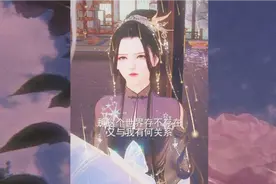 重生一世我只想报我该报的仇！视频封面