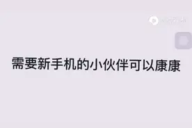 刷刷刷刷刷刷刷视频封面