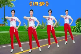 亲，早上好，一首好听的歌送给你，听歌赏舞，开心一整天视频封面