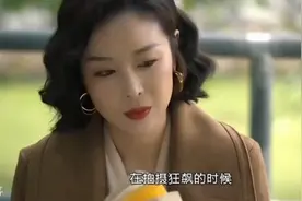 狂飙陈书婷被删减片段视频封面