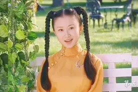 【舒畅】金粉世家八妹的十一套服饰，原来民国时期小姐爱这样穿搭视频封面