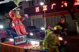 广东的年例特色 飘色，上面站的小孩是真的还是假的，会掉下来吗视频封面