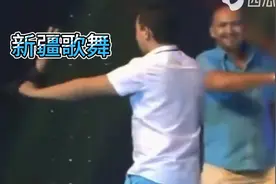维吾尔族歌舞《我爱你》新疆视频封面